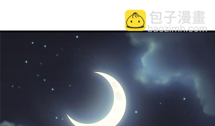 第35话(1/2)-第47话