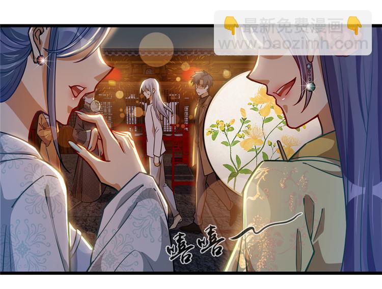 第35话(1/2)-第47话