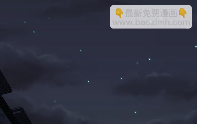 第35话(1/2)-第47话