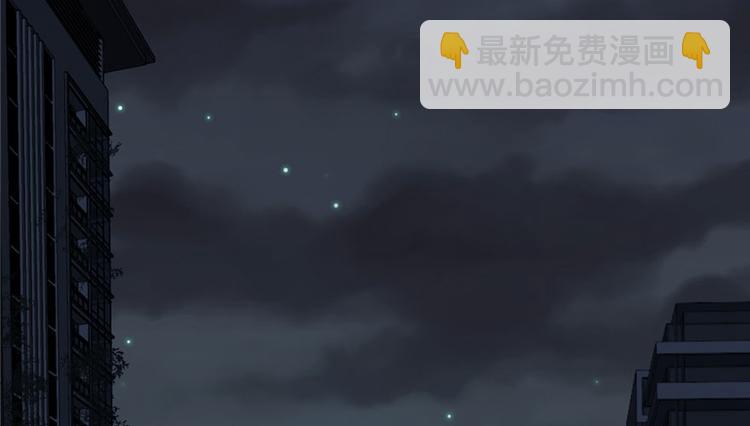 第35话(1/2)-第47话