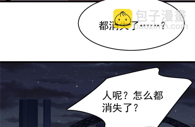 第36话(1/2)-第49话