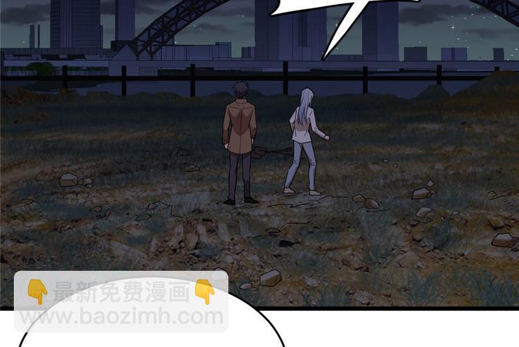 第36话(1/2)-第49话