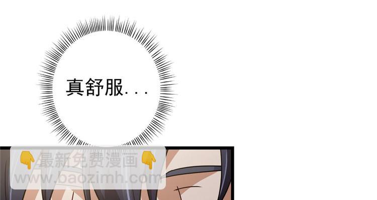 第37话(1/2)-第51话
