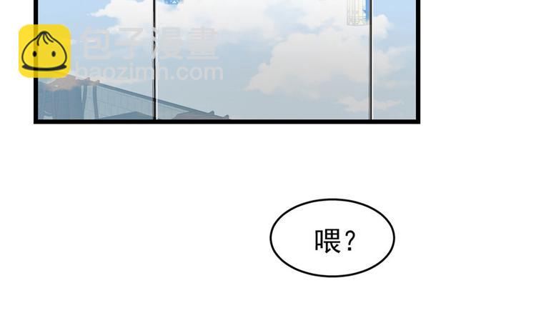 第37话(1/2)-第51话