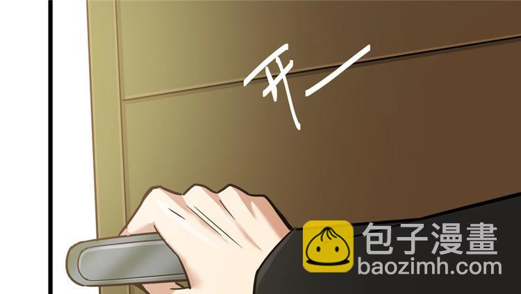 第37话(1/2)-第51话