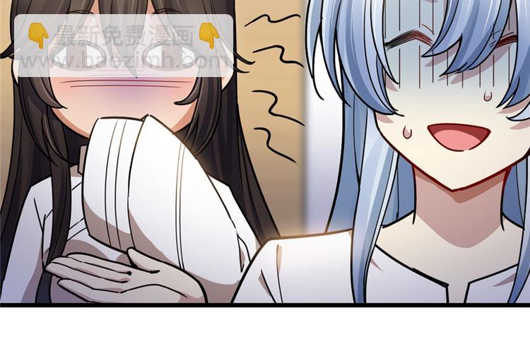 第38话(1/2)-第53话