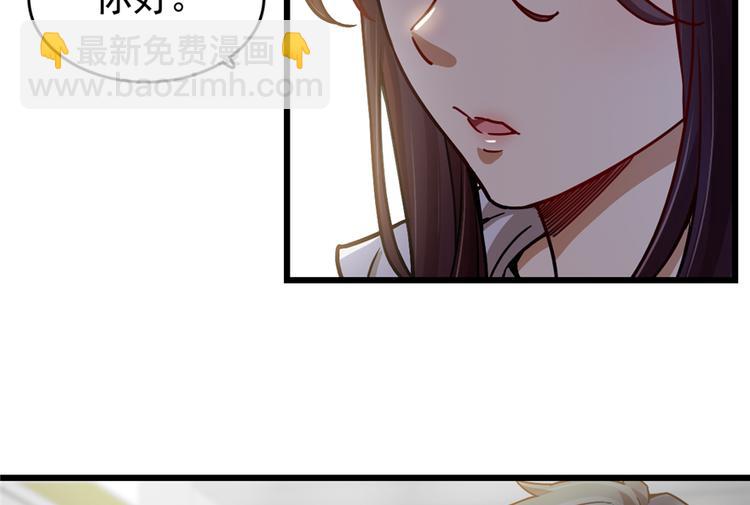 第38话(1/2)-第53话