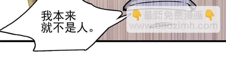 第39话(1/2)-第55话