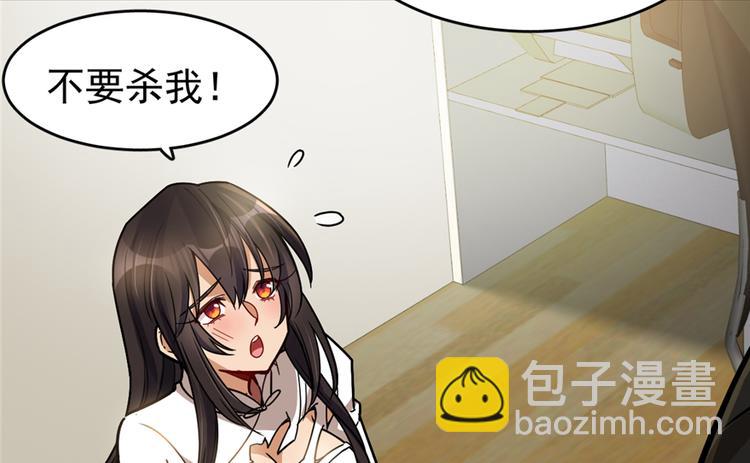 第39话(1/2)-第55话