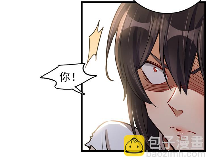 第39话(1/2)-第55话