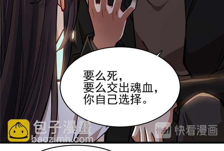 第39话(1/2)-第55话