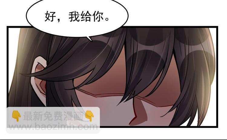第39话(1/2)-第55话