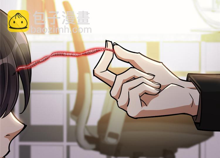 第39话(1/2)-第55话