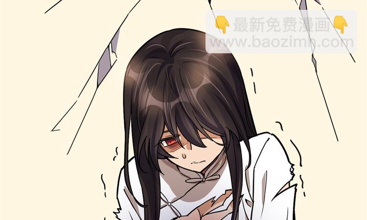 第39话(1/2)-第55话