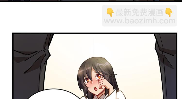 第39话(1/2)-第55话