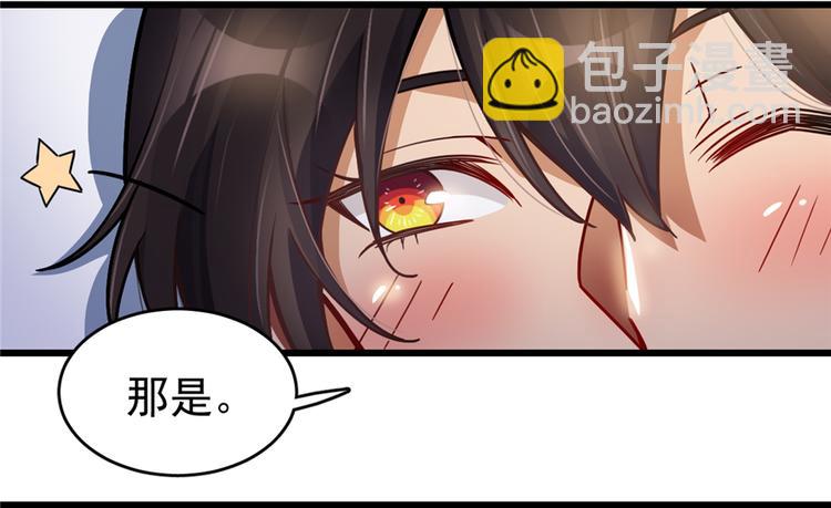 第40话(1/2)-第57话