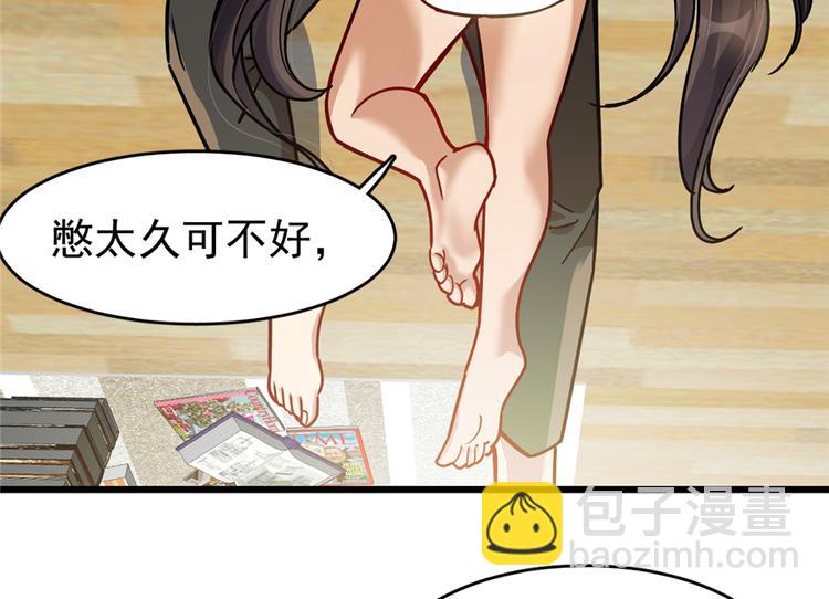 第40话(1/2)-第57话