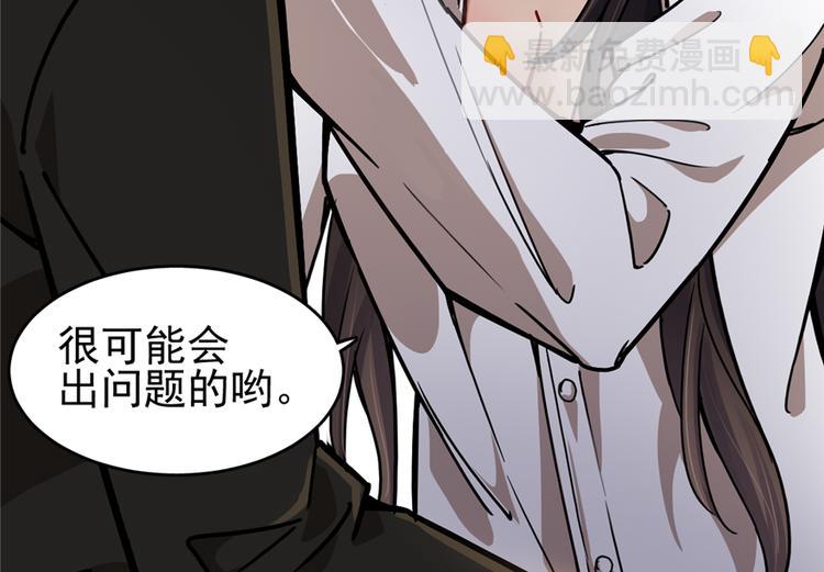 第40话(1/2)-第57话