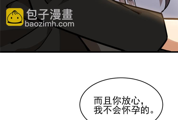 第40话(1/2)-第57话