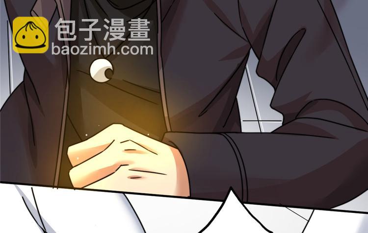 第5话(1/3)-第5话