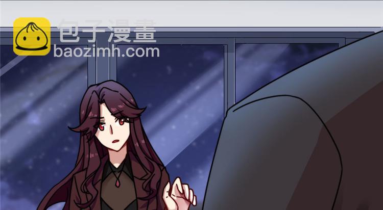 第5话(1/3)-第5话