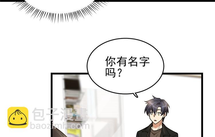 第41话-第59话