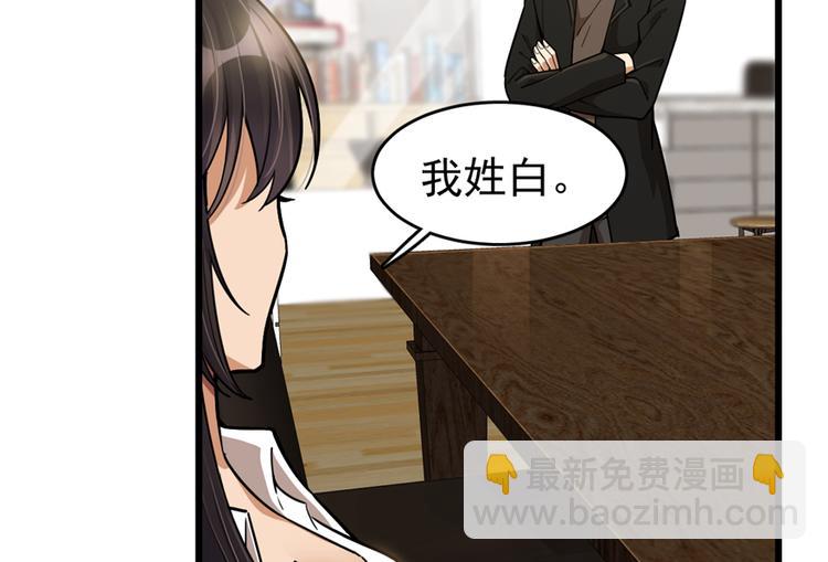 第41话-第59话