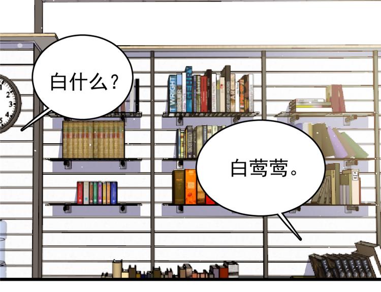 第41话-第59话