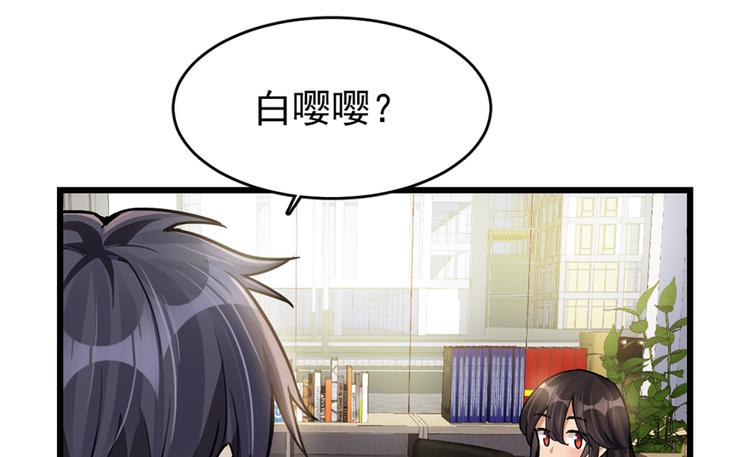 第41话-第59话
