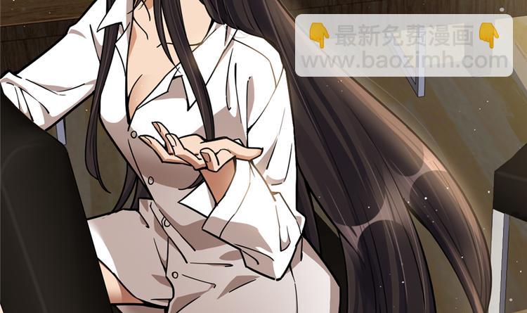 第41话-第59话