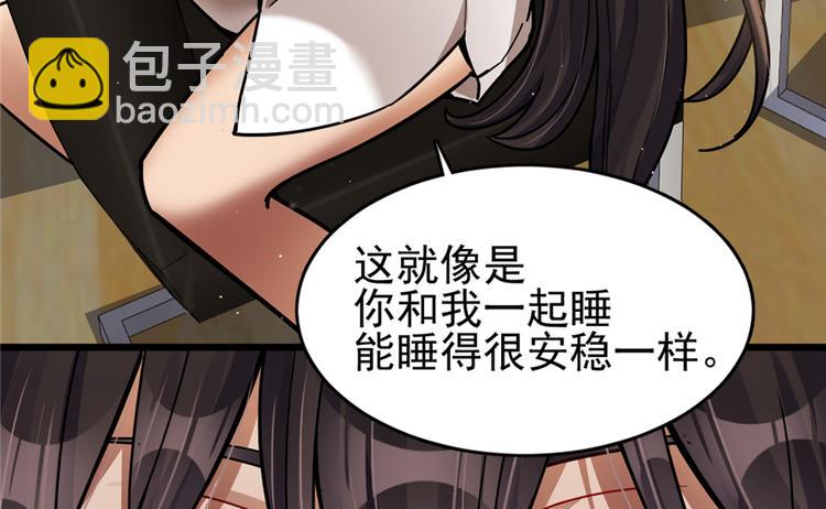 第41话-第59话
