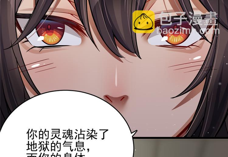 第41话-第59话