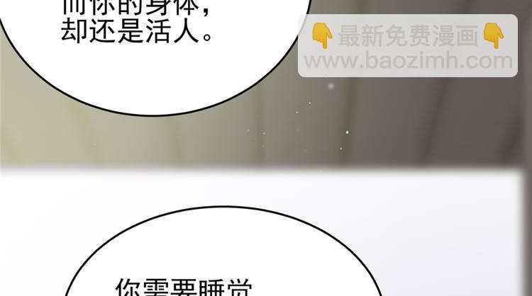 第41话-第59话