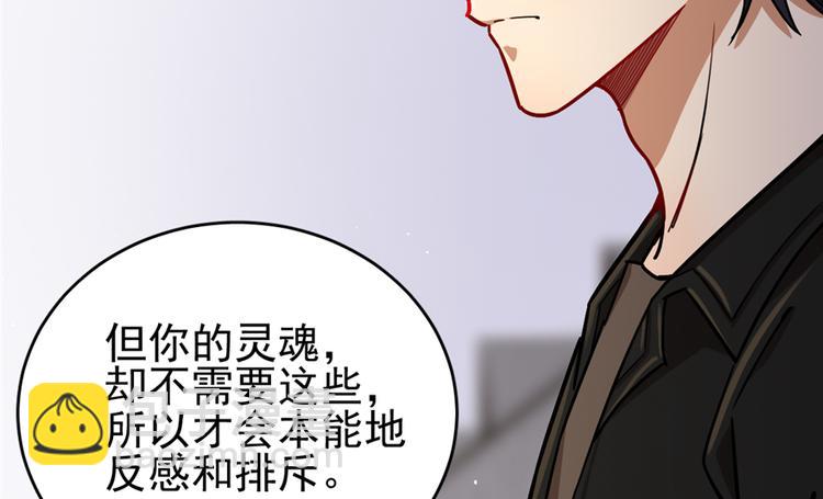 第41话-第59话