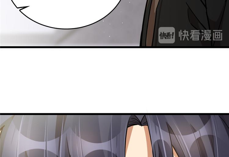 第41话-第59话
