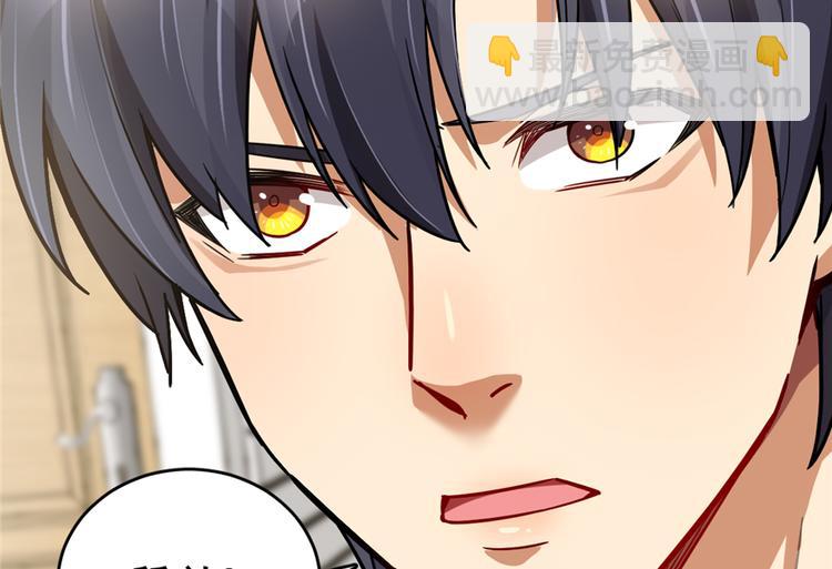 第41话-第59话