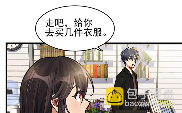 第41话-第59话