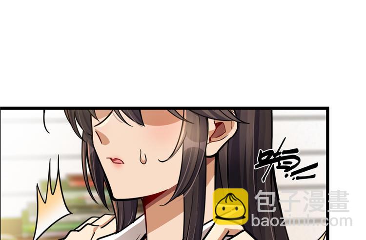 第41话-第59话