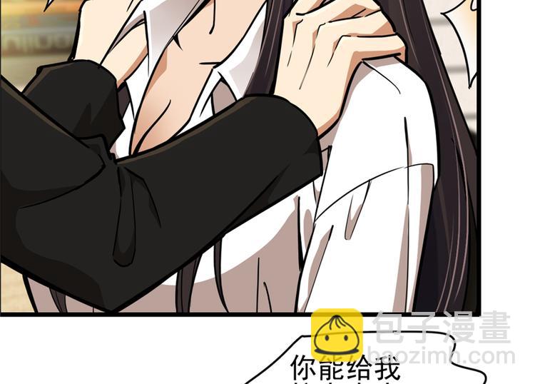 第41话-第59话