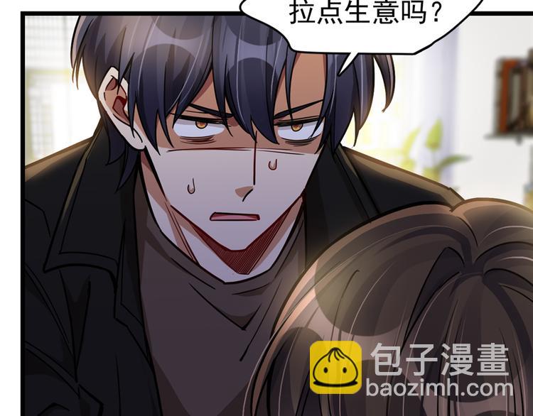 第41话-第59话