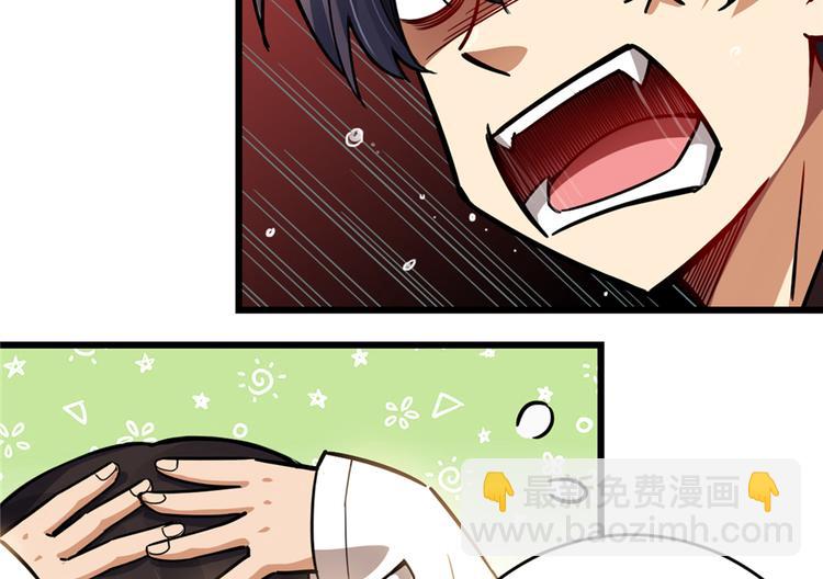 第41话-第59话
