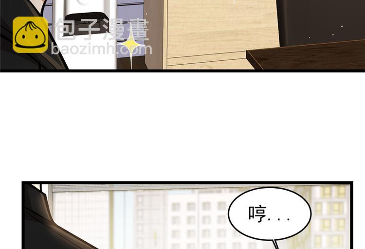 第41话-第59话