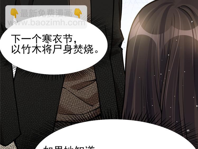 第41话-第59话