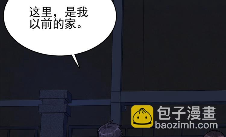 第42话(1/2)-第61话