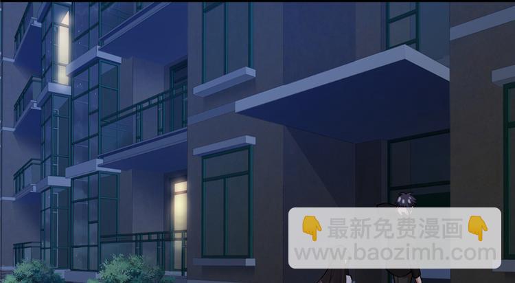 第42话(1/2)-第61话