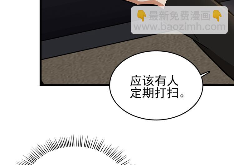 第42话(1/2)-第61话