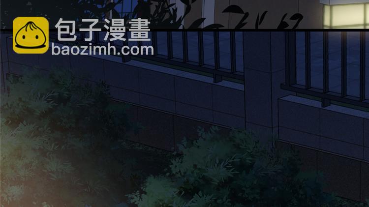 第43话(1/2)-第63话