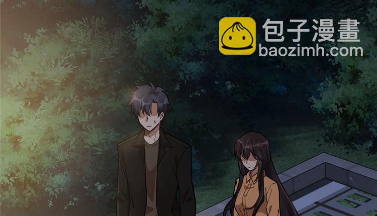 第43话(1/2)-第63话