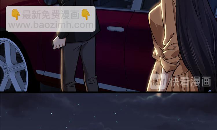 第44话(1/2)-第65话