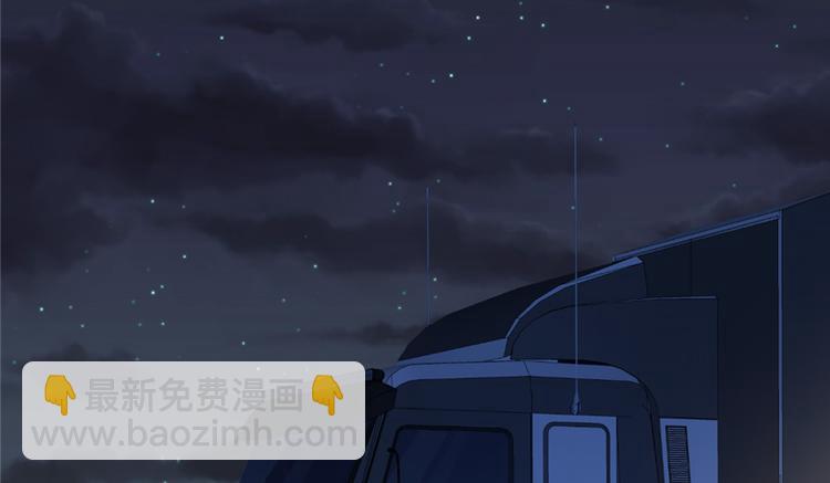 第44话(1/2)-第65话